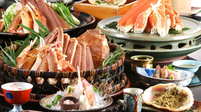 【日帰り昼食】京都府認定「現代の名工」間人蟹フルコース＜花つばき＞